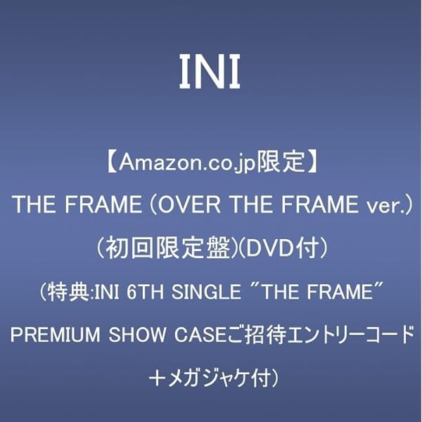 Amazon.co.jp: 【Amazon.co.jp限定】THE ORIGIN (Winning ver